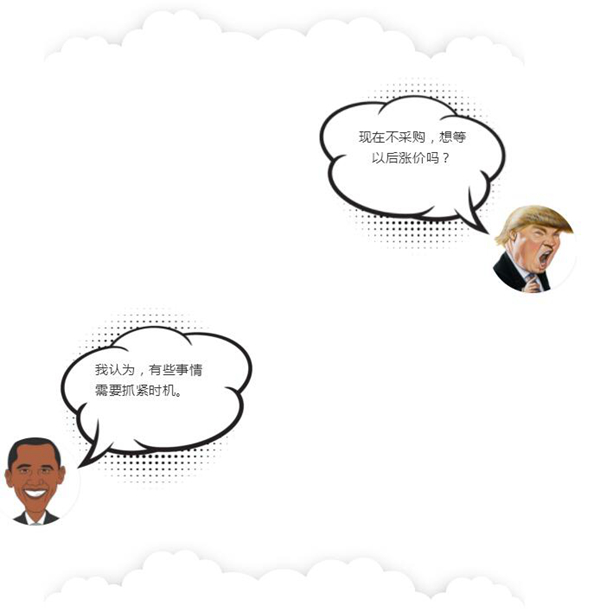 德夫爾雙12來了，錯過今天再等一年！